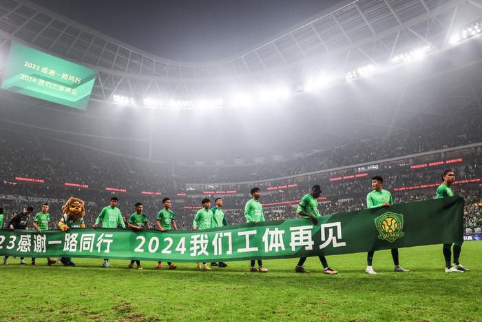 杜库雷在对阵卢顿的英超比赛中跟腱断裂，可能赛季报销，而埃泽脚踝受伤，对此霍奇森在发布会上说道：“冬窗引援是俱乐部的问题，当然，首先是主席帕里什和体育总监弗里曼的问题。